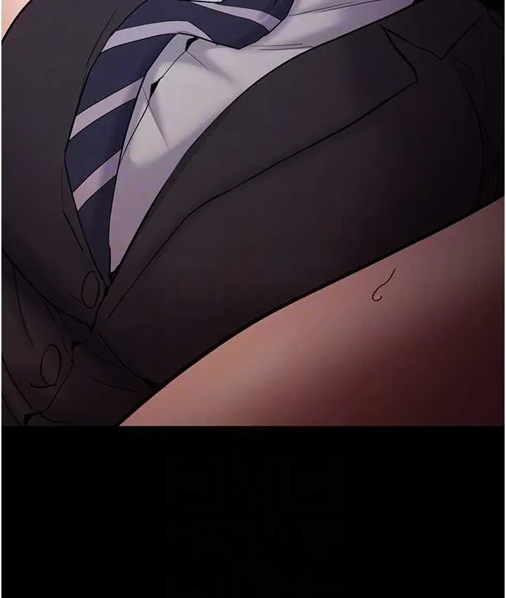 痴汉成瘾 第79話-放棄掙扎比較輕鬆哦 第87页