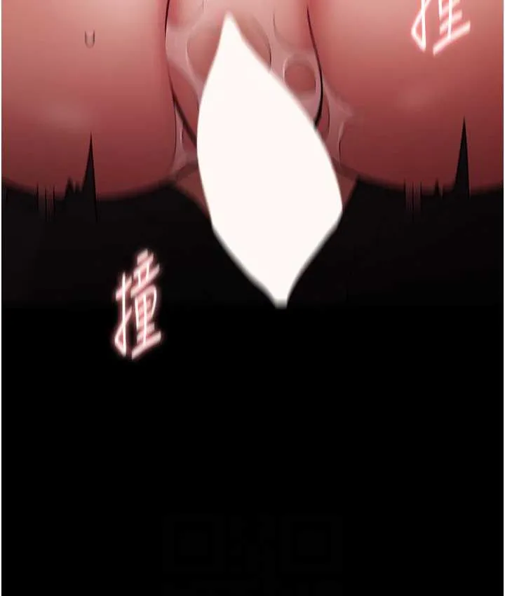 痴汉成瘾 第79話-放棄掙扎比較輕鬆哦 第91页