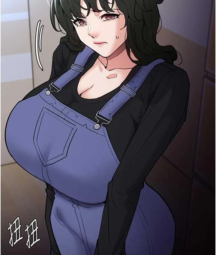 痴汉成瘾 第79話-放棄掙扎比較輕鬆哦 第118页