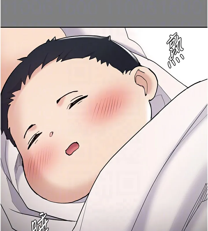 痴汉成瘾 第129話-二寶的生父是變態 第50页
