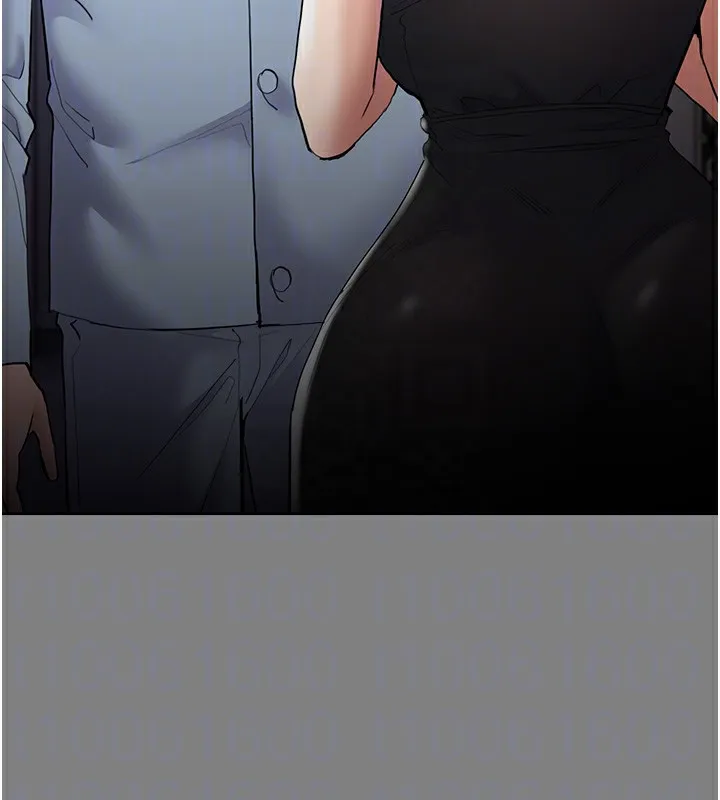 痴汉成瘾 第129話-二寶的生父是變態 第20页
