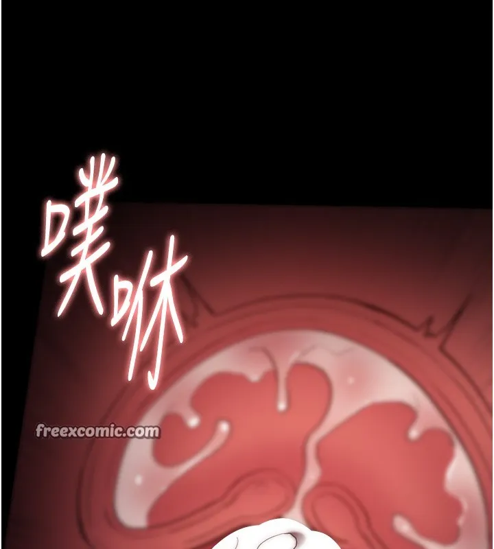 痴汉成瘾 第129話-二寶的生父是變態 第126页