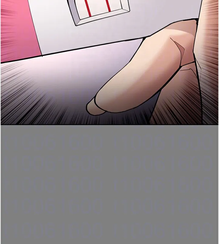 痴汉成瘾 第129話-二寶的生父是變態 第18页