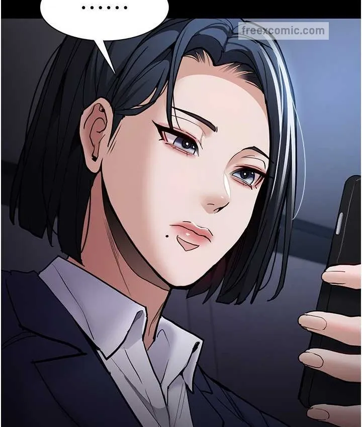 痴汉成瘾 第95話-鐵面無私江彩希 第120页
