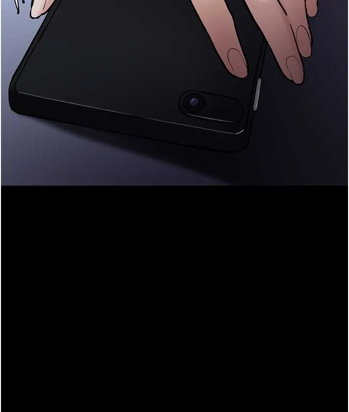 痴汉成瘾 第95話-鐵面無私江彩希 第122页