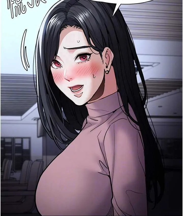 痴汉成瘾 第95話-鐵面無私江彩希 第30页