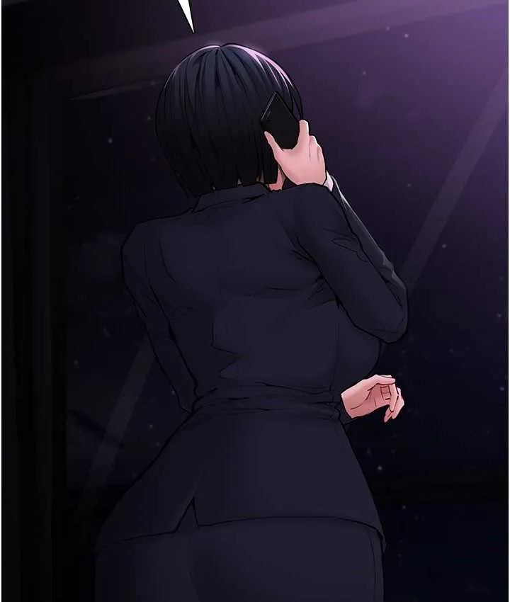 痴汉成瘾 第95話-鐵面無私江彩希 第3页