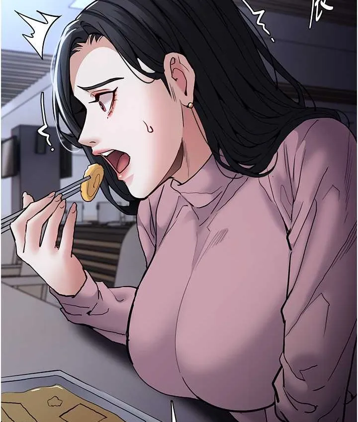 痴汉成瘾 第95話-鐵面無私江彩希 第28页