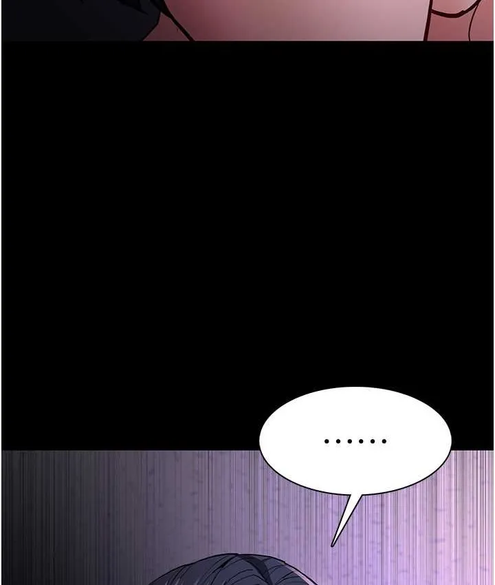 痴汉成瘾 第95話-鐵面無私江彩希 第6页