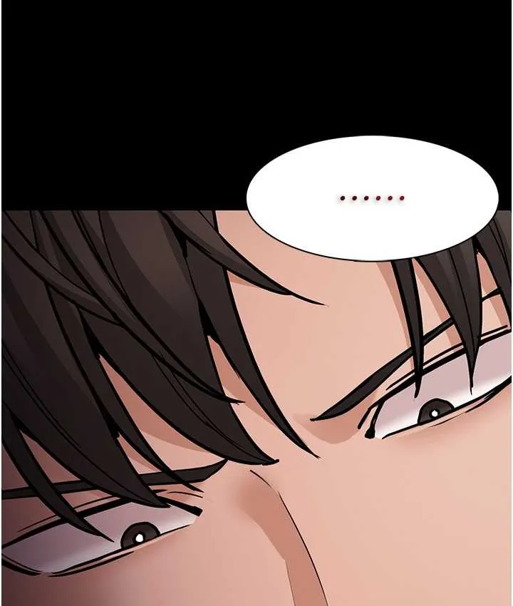 痴汉成瘾 第95話-鐵面無私江彩希 第135页