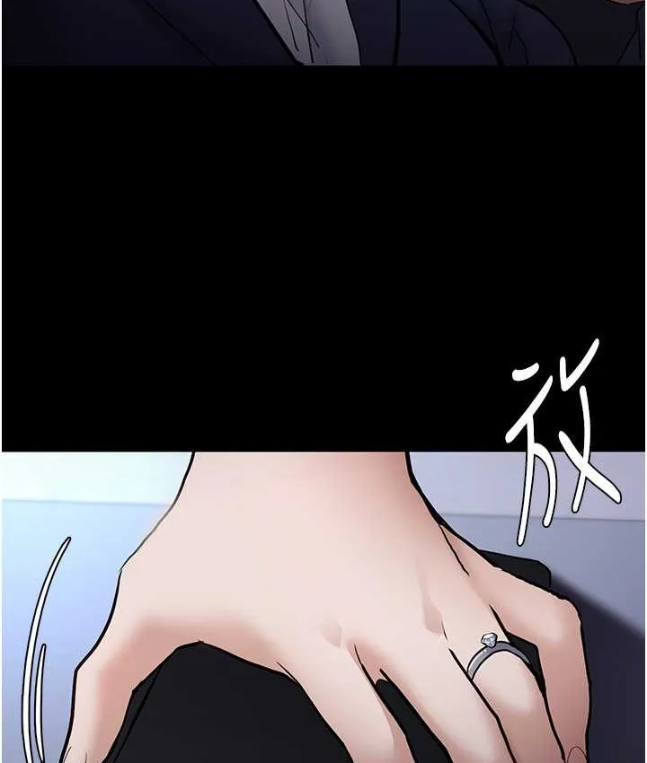 痴汉成瘾 第95話-鐵面無私江彩希 第121页