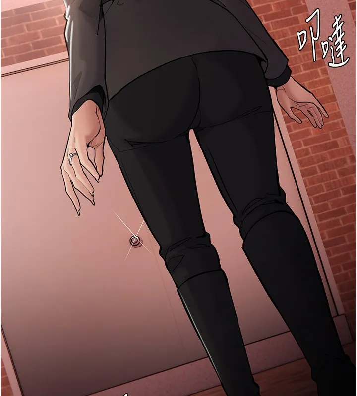 痴汉成瘾 第131話-忠心下屬以身報國 第7页