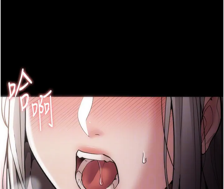 痴汉成瘾 第131話-忠心下屬以身報國 第18页