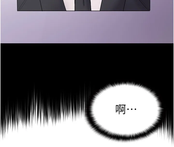 痴汉成瘾 第131話-忠心下屬以身報國 第30页