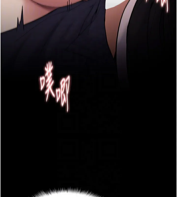 痴汉成瘾 第131話-忠心下屬以身報國 第93页