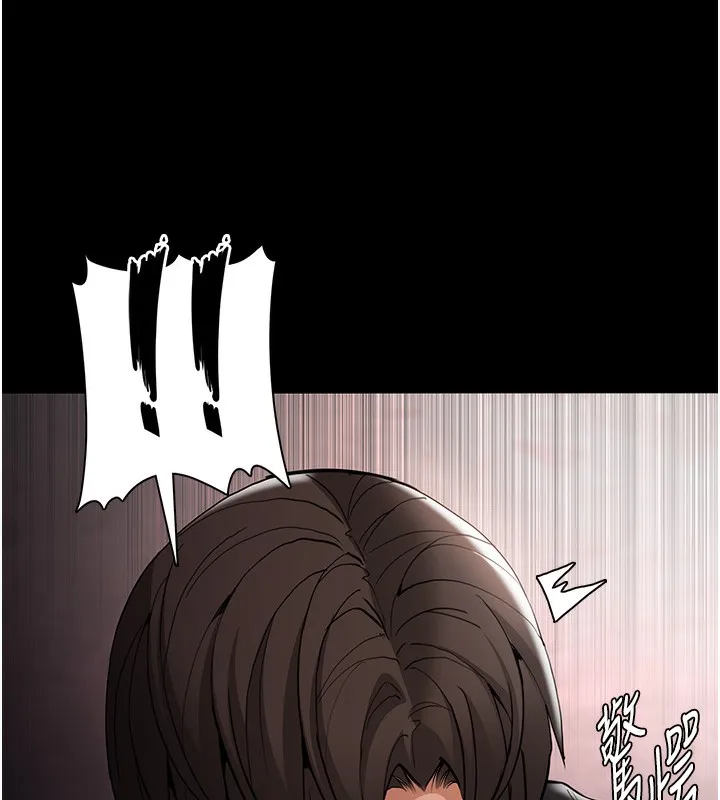痴汉成瘾 第131話-忠心下屬以身報國 第149页