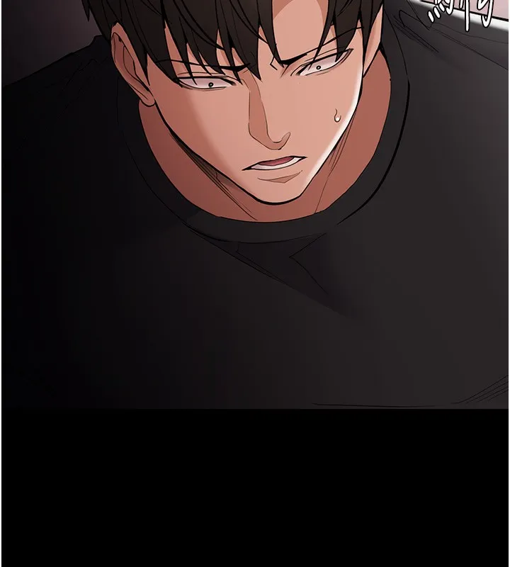 痴汉成瘾 第131話-忠心下屬以身報國 第150页