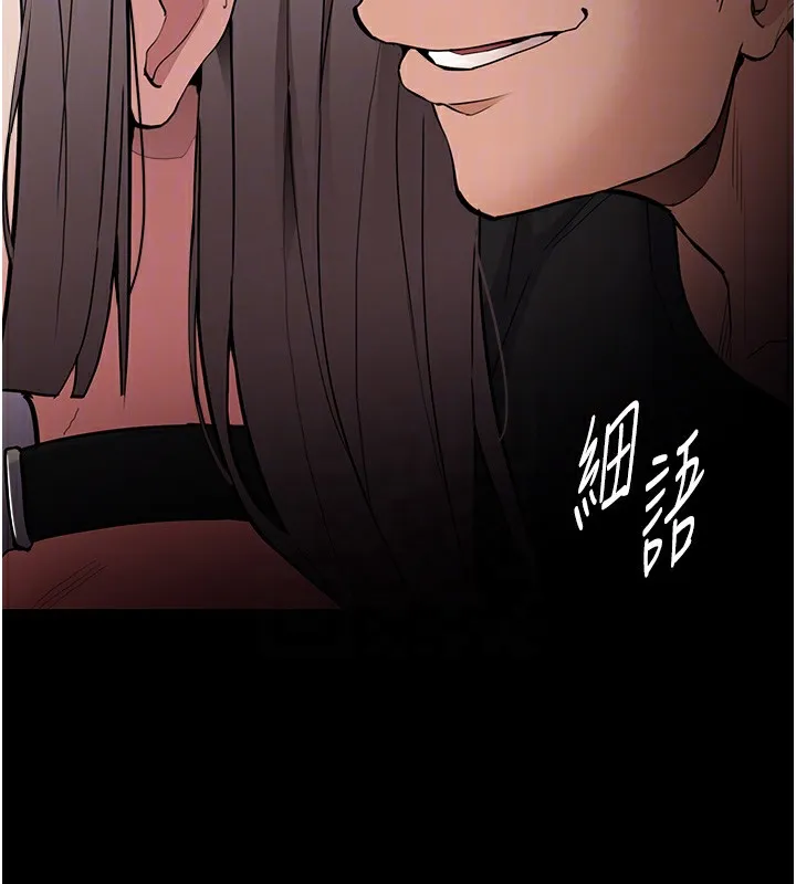痴汉成瘾 第131話-忠心下屬以身報國 第47页
