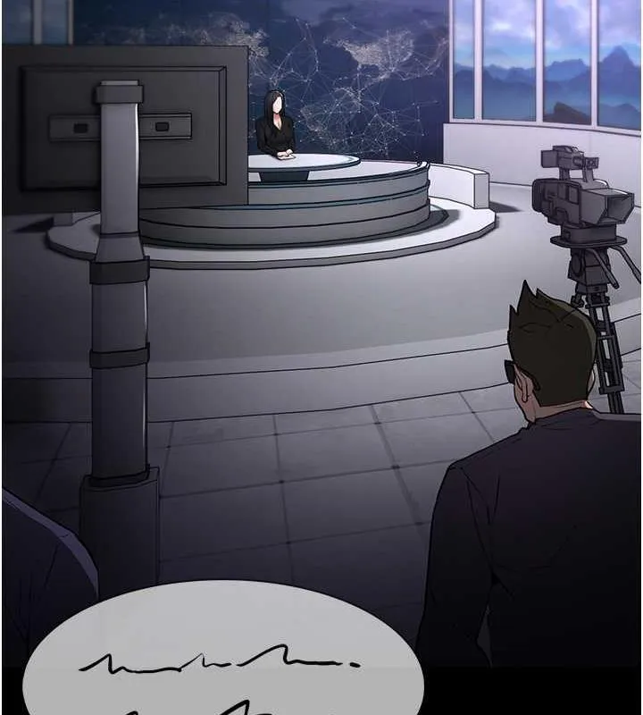 痴汉成瘾 第86話-菊花開通儀式 第14页