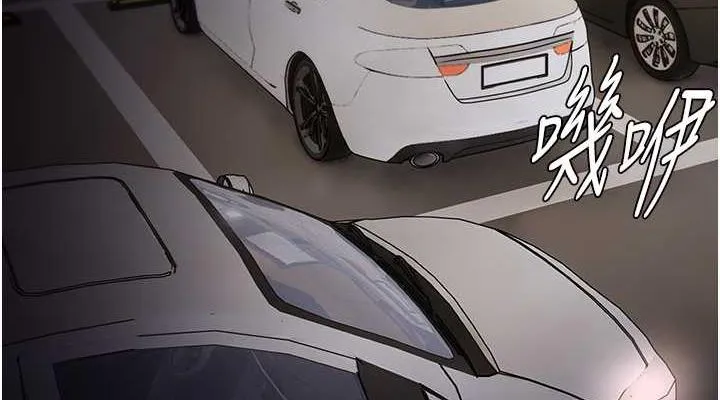 痴汉成瘾 第86話-菊花開通儀式 第38页