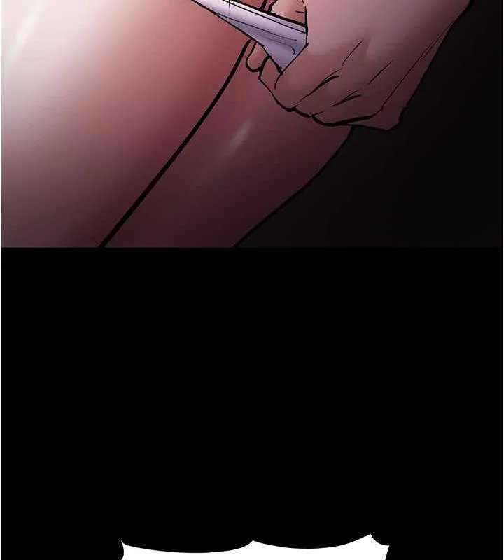 痴汉成瘾 第86話-菊花開通儀式 第103页