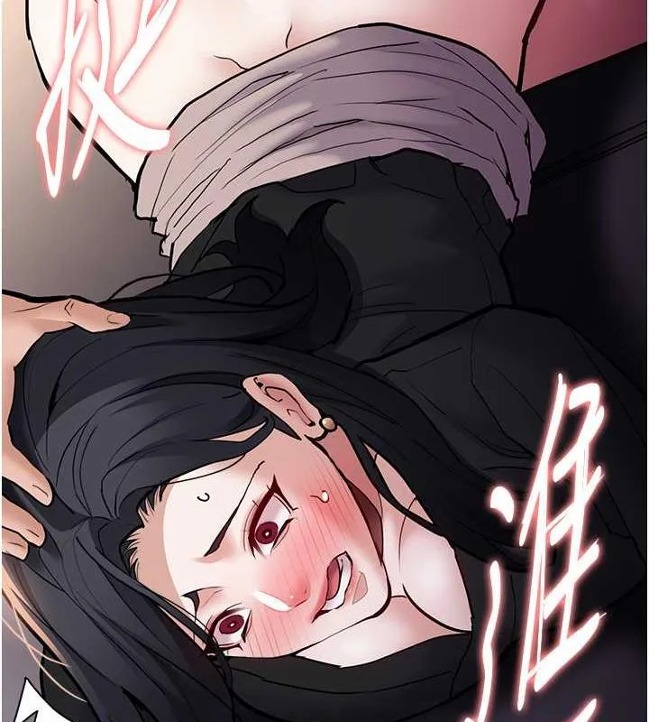 痴汉成瘾 第86話-菊花開通儀式 第111页