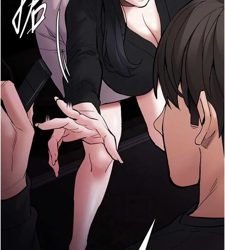 痴汉成瘾 第86話-菊花開通儀式 第92页