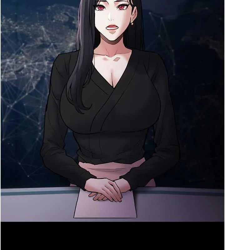 痴汉成瘾 第86話-菊花開通儀式 第12页
