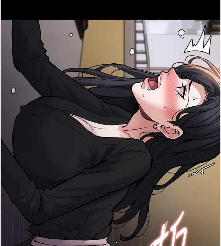 痴汉成瘾 第86話-菊花開通儀式 第137页