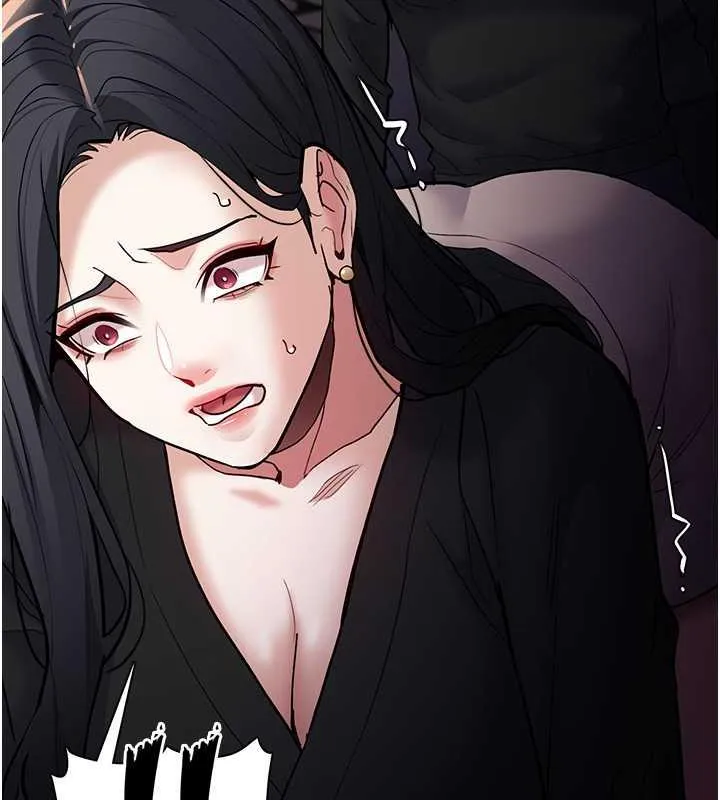 痴汉成瘾 第86話-菊花開通儀式 第74页