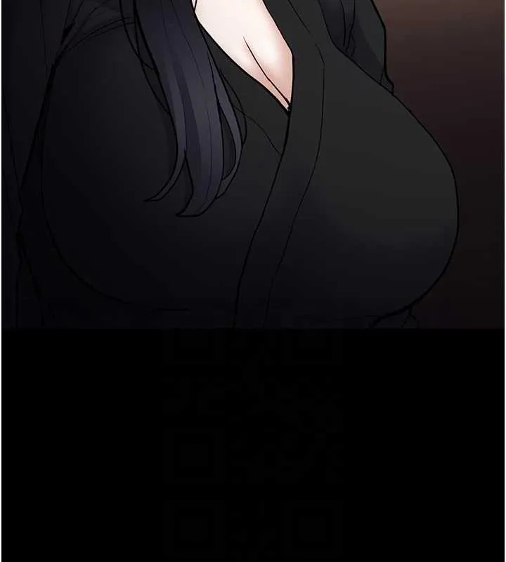 痴汉成瘾 第86話-菊花開通儀式 第62页