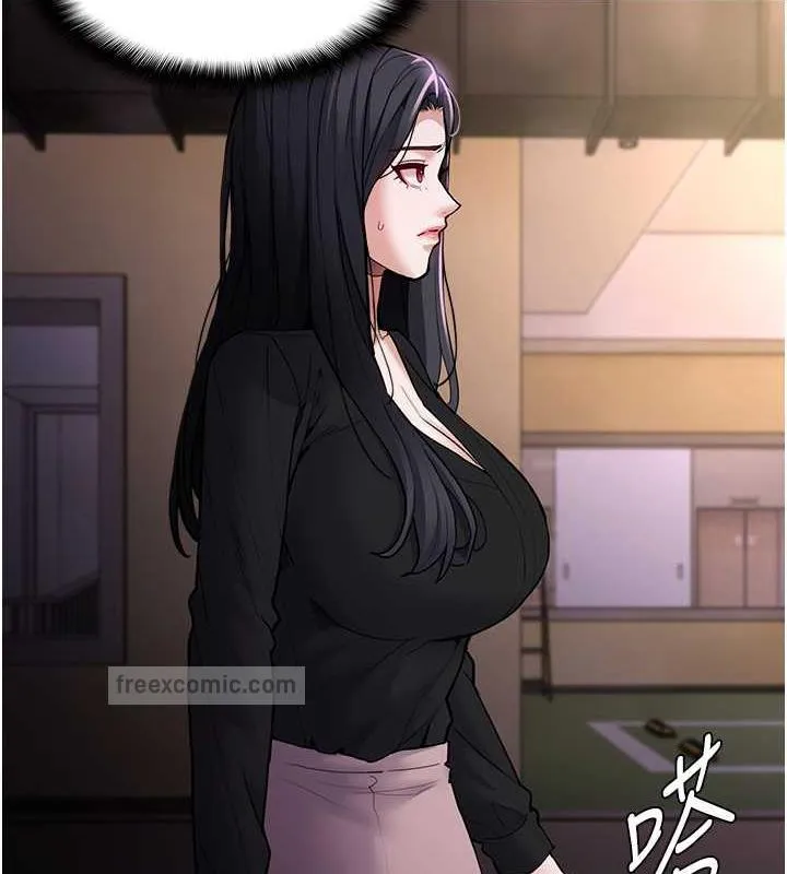 痴汉成瘾 第86話-菊花開通儀式 第40页