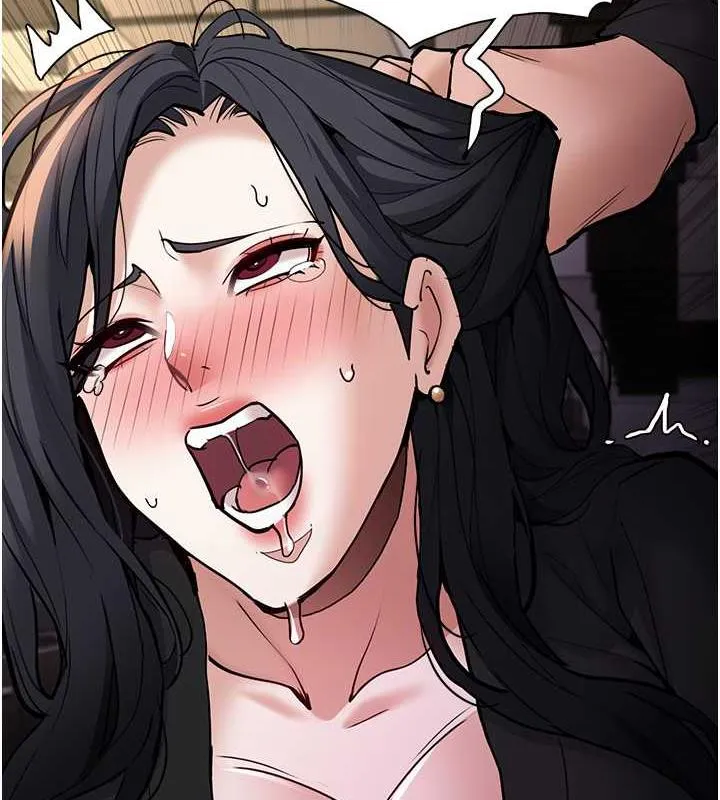 痴汉成瘾 第86話-菊花開通儀式 第124页