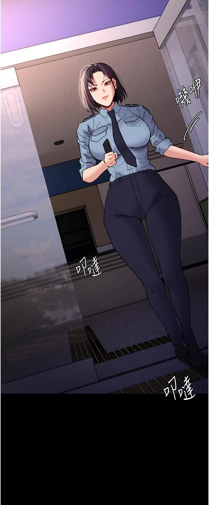 痴汉成瘾 第49话-女警补狼，变态在后 第9页