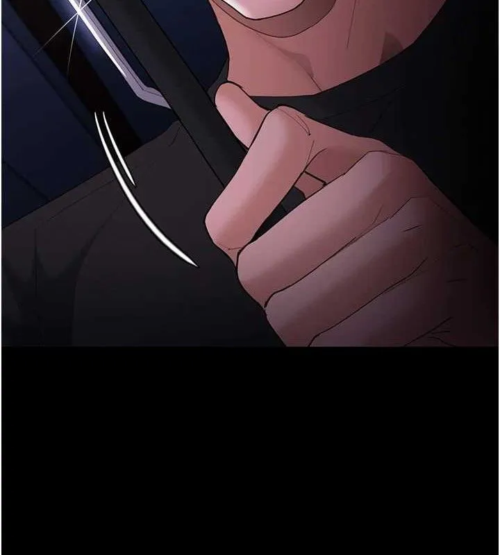 痴汉成瘾 第124話-給檢察官大大的禮物 第26页