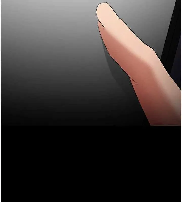 痴汉成瘾 第124話-給檢察官大大的禮物 第124页