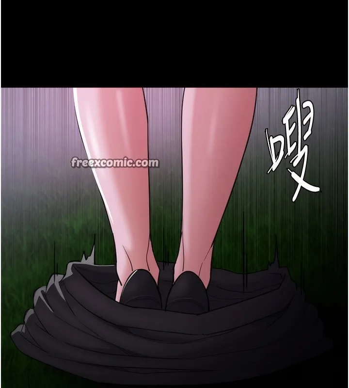 痴汉成瘾 第115話-難掩內心期待 第30页