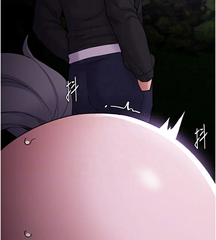 痴汉成瘾 第115話-難掩內心期待 第65页