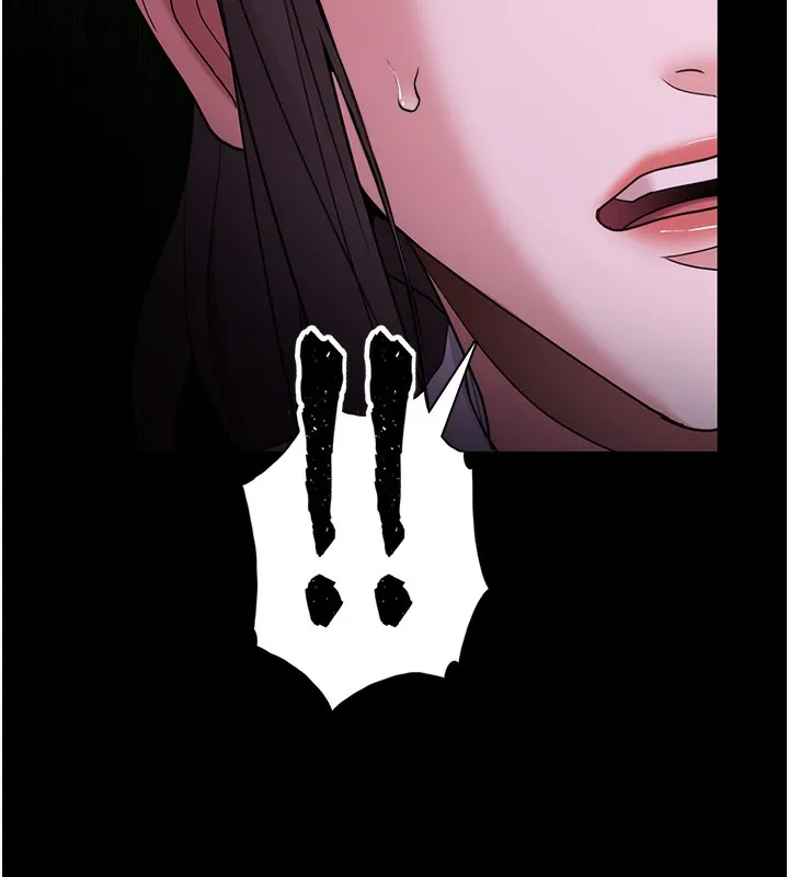 痴汉成瘾 第115話-難掩內心期待 第138页
