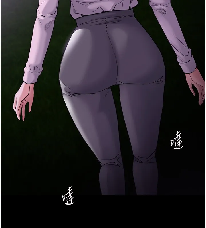 痴汉成瘾 第115話-難掩內心期待 第134页