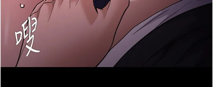 痴汉成瘾 第115話-難掩內心期待 第106页