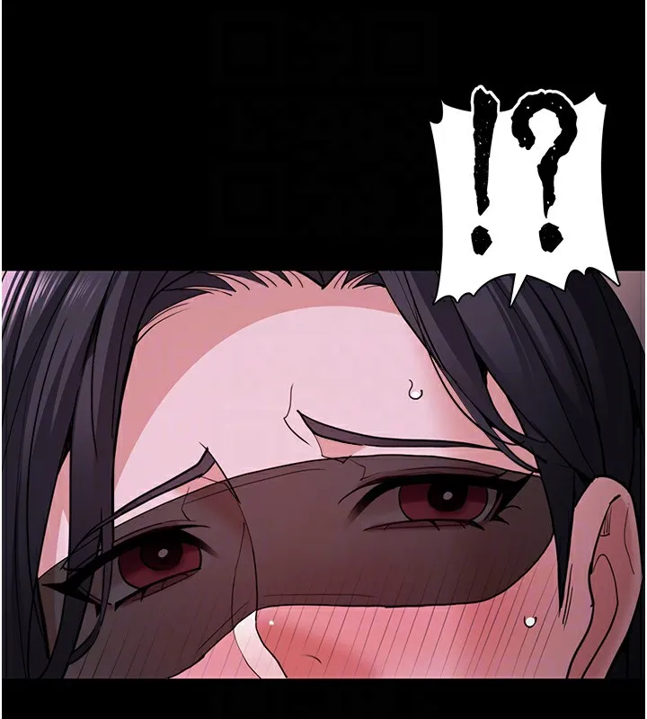 痴汉成瘾 第115話-難掩內心期待 第83页