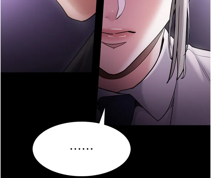 痴汉成瘾 第115話-難掩內心期待 第152页