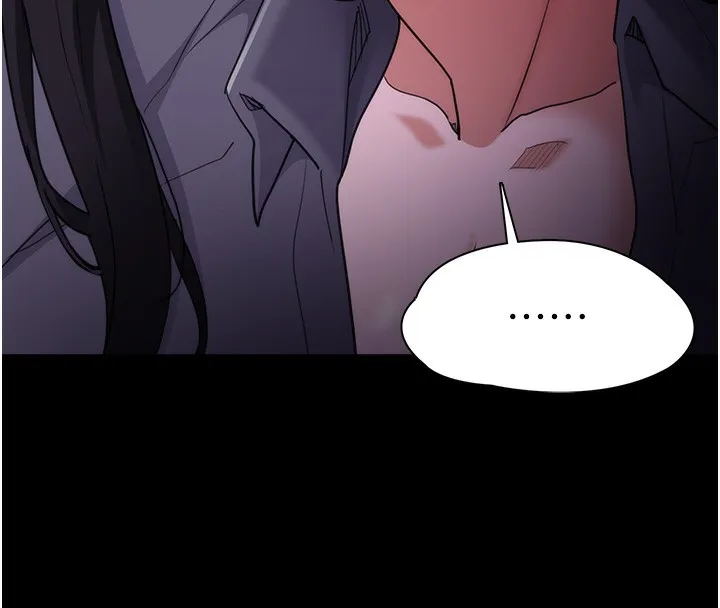 痴汉成瘾 第115話-難掩內心期待 第16页
