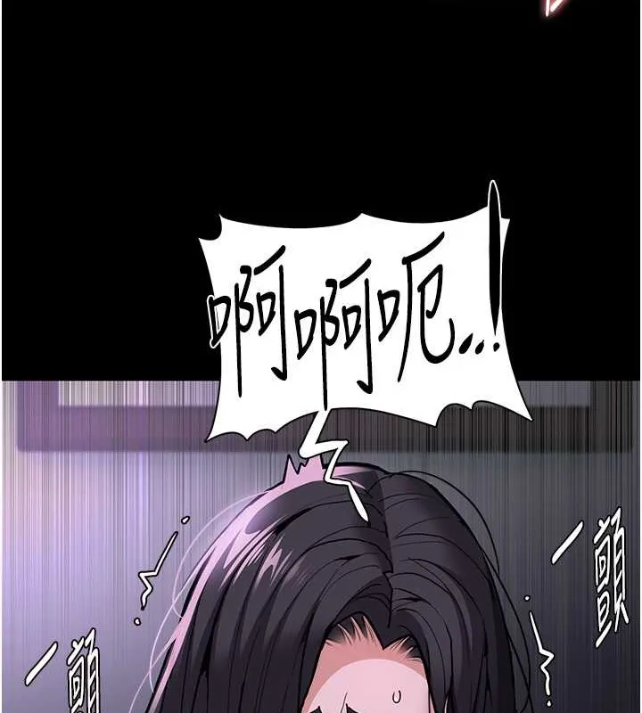 痴汉成瘾 第92話-教訓見人就尿的公車女 第27页