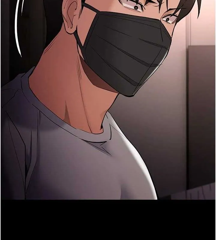 痴汉成瘾 第127話-家訪體驗現擠母乳 第53页