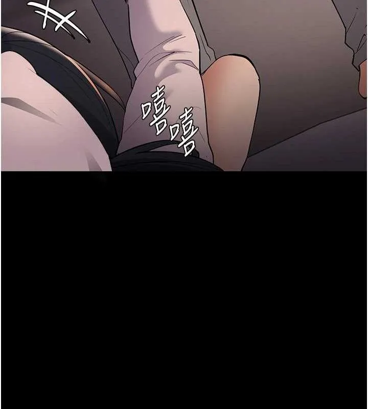 痴汉成瘾 第127話-家訪體驗現擠母乳 第40页