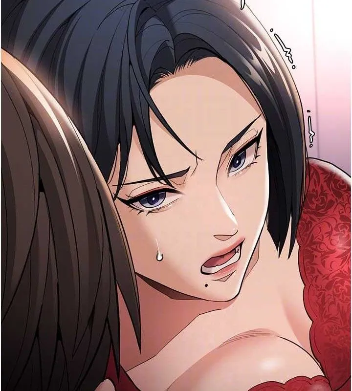 痴汉成瘾 第127話-家訪體驗現擠母乳 第89页