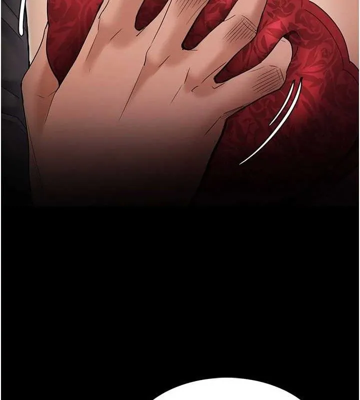痴汉成瘾 第127話-家訪體驗現擠母乳 第85页