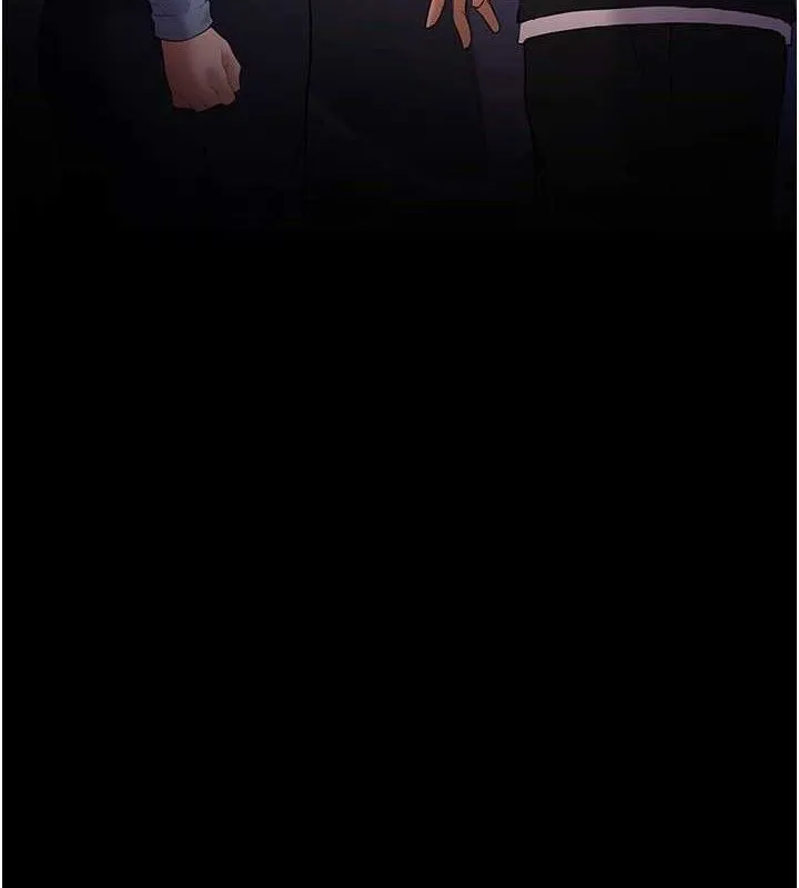 痴汉成瘾 第127話-家訪體驗現擠母乳 第3页